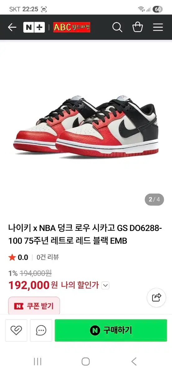 thumbnail-8